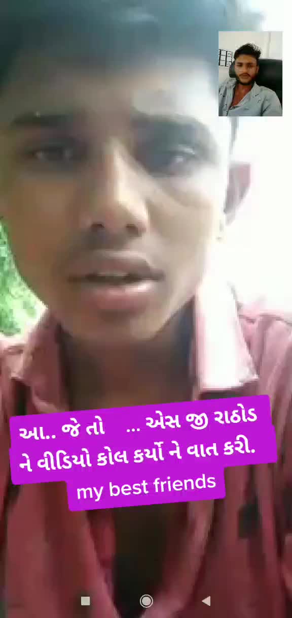 @Raja chehar vada