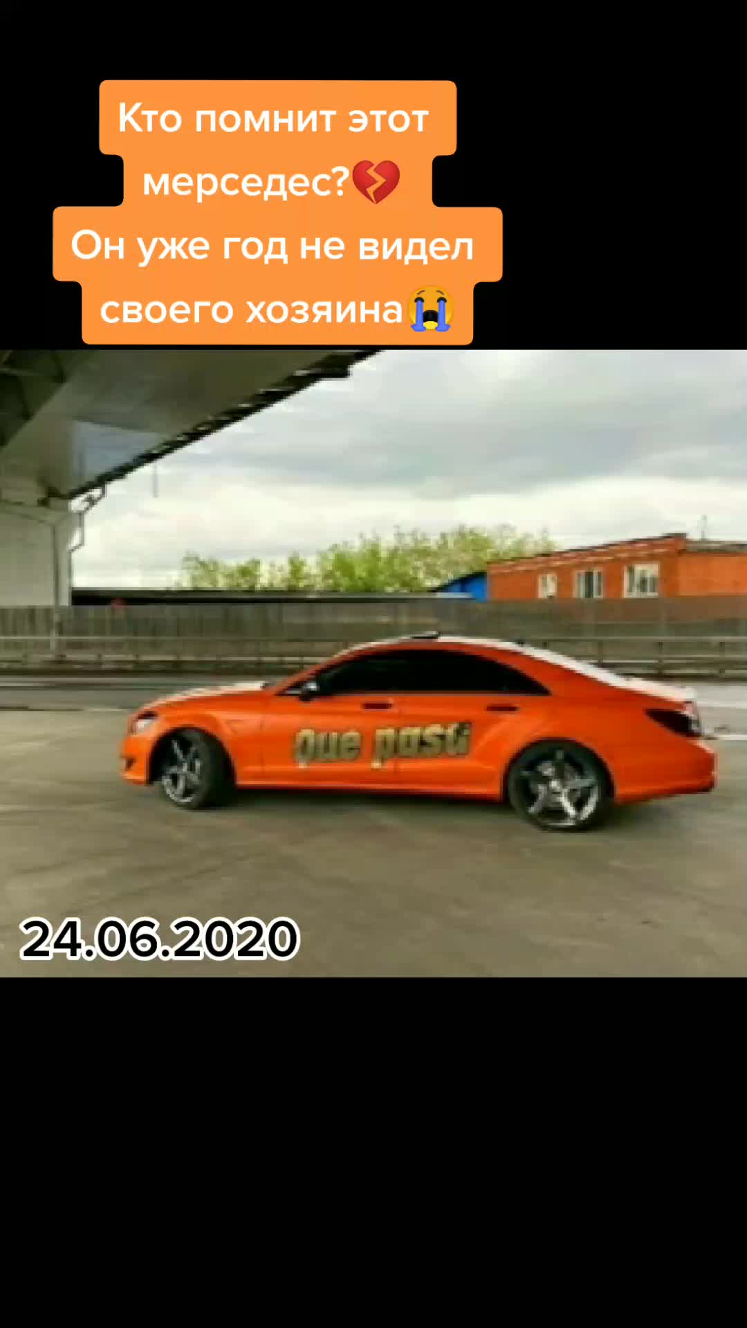 @Автор явно Toxic:)