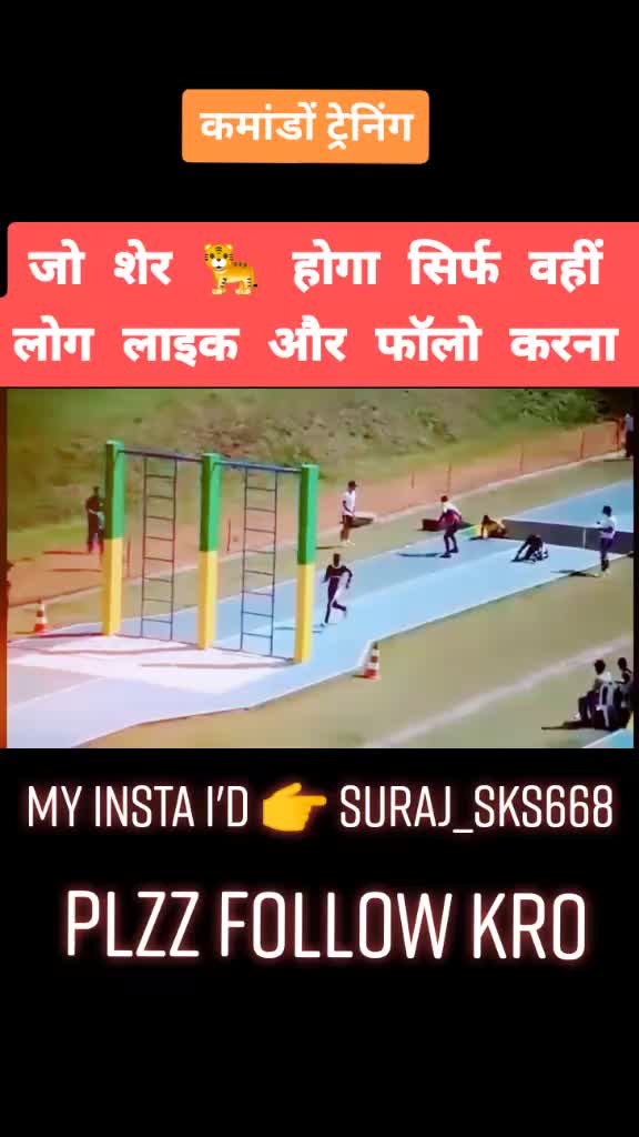 @🔥 Royal Bhumihar 🔥
