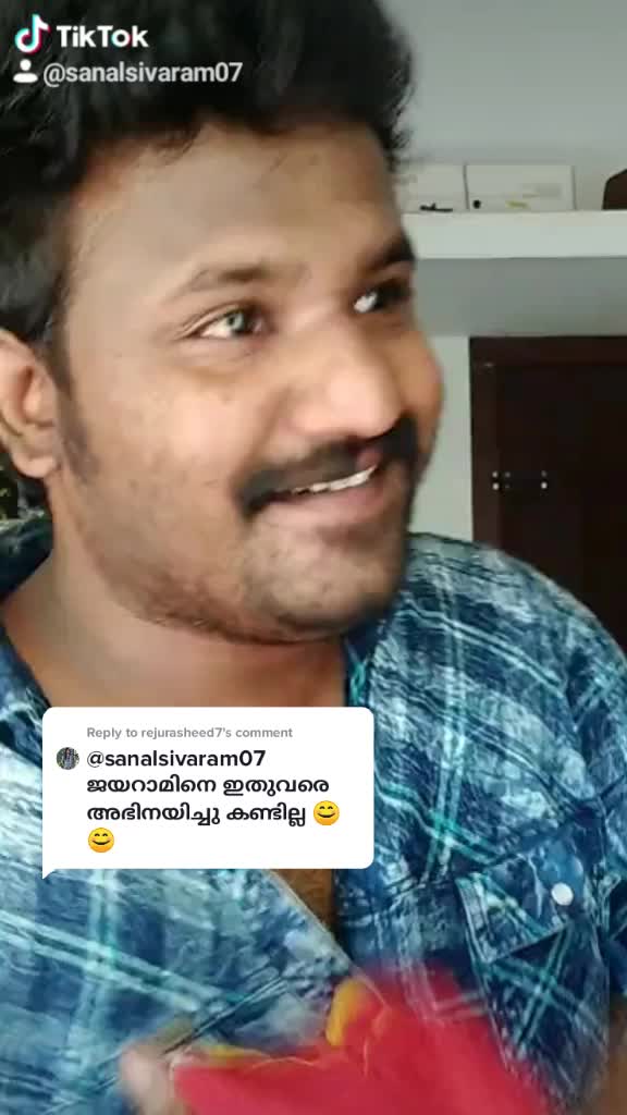 @sanal sivaram