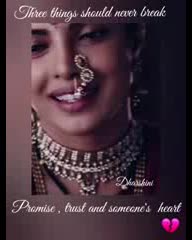 @❤️ நிலா 🌙