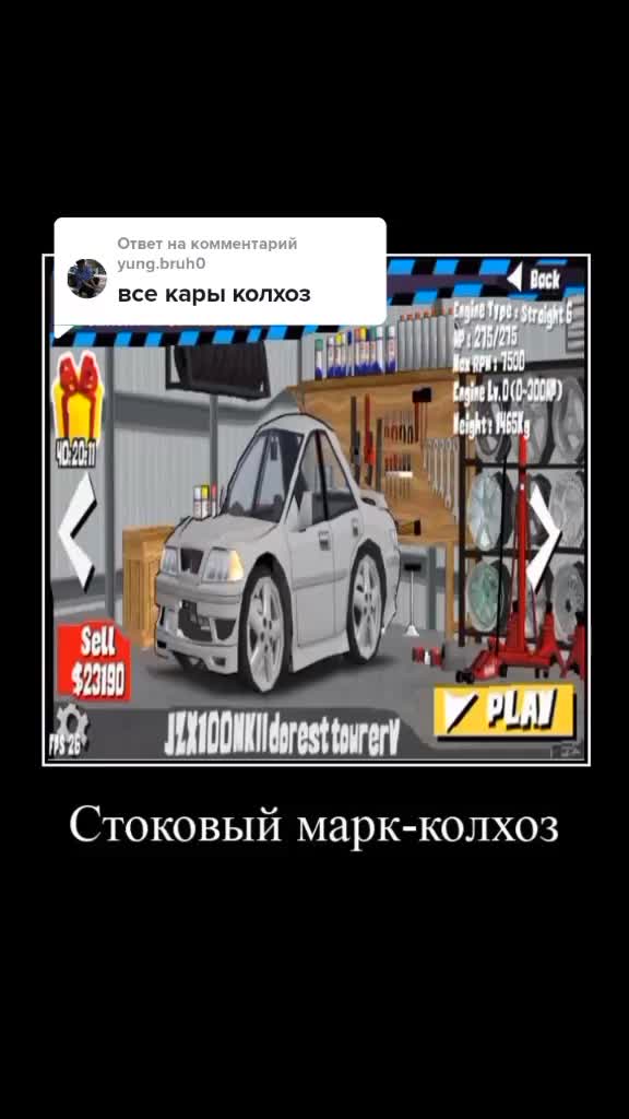 @FSO_polonez_beamNG