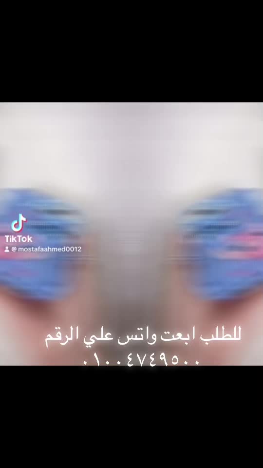 @Mostafa Ahmed
