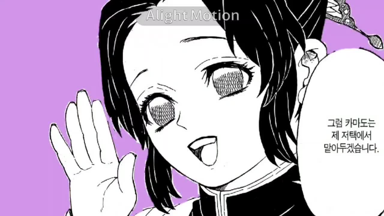 @ꕥ➪𝐄𝐌𝐌𝐀➪ꕥ[떡락]