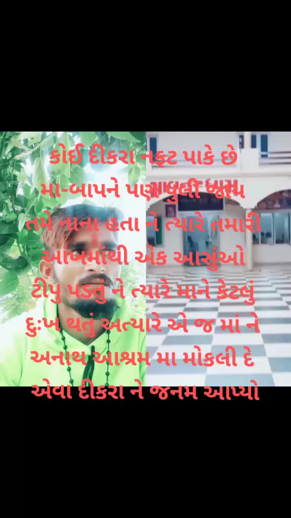 @NP Banna 420