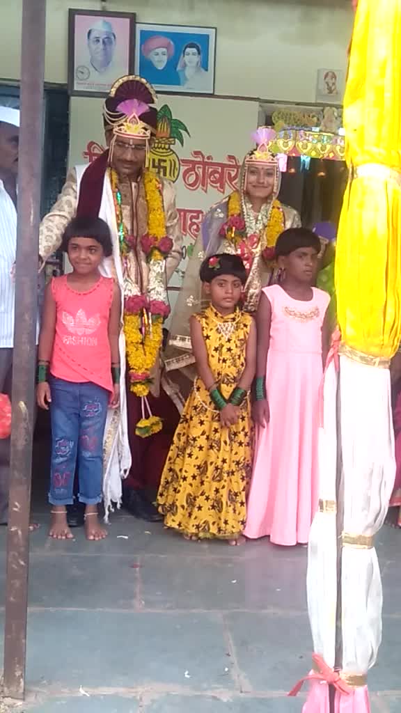 @surekha.vijay