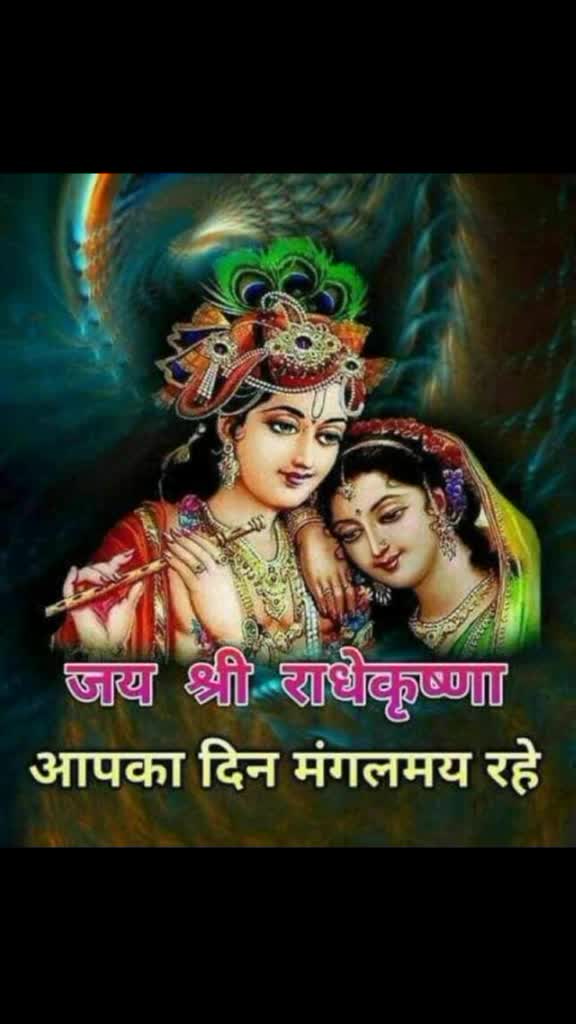 @Rajni Shrivastava