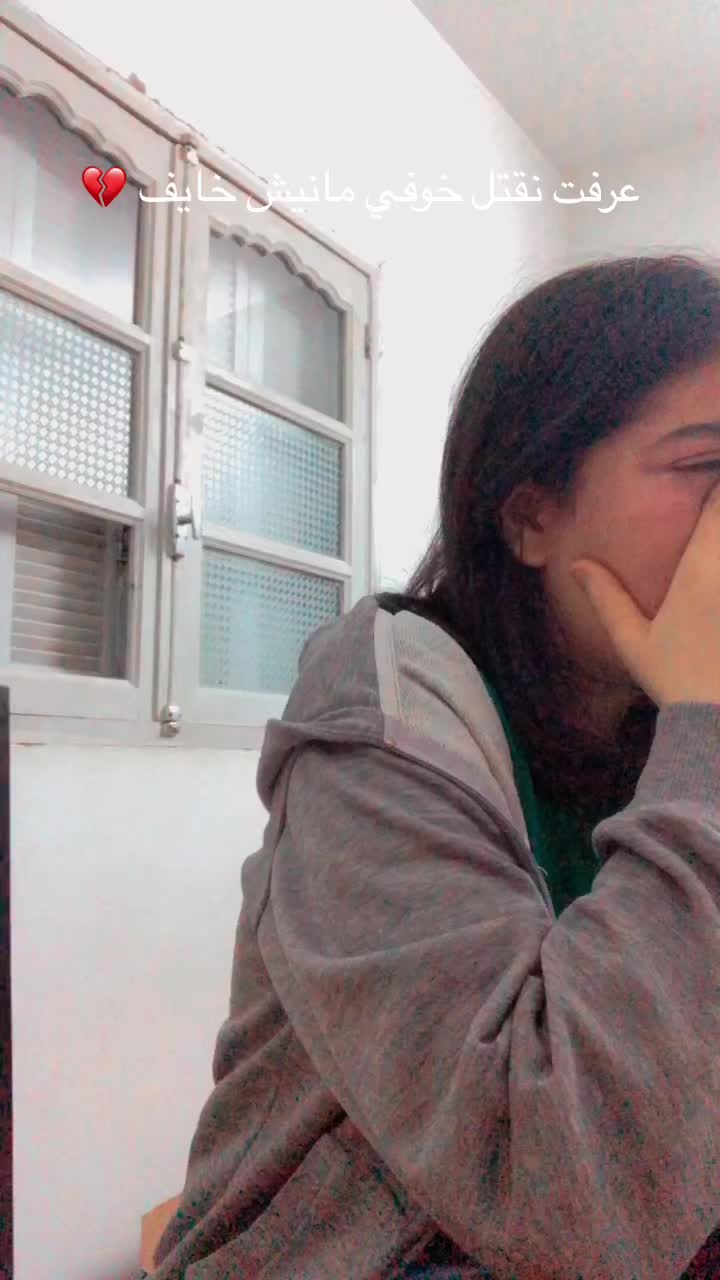 @Eyaa