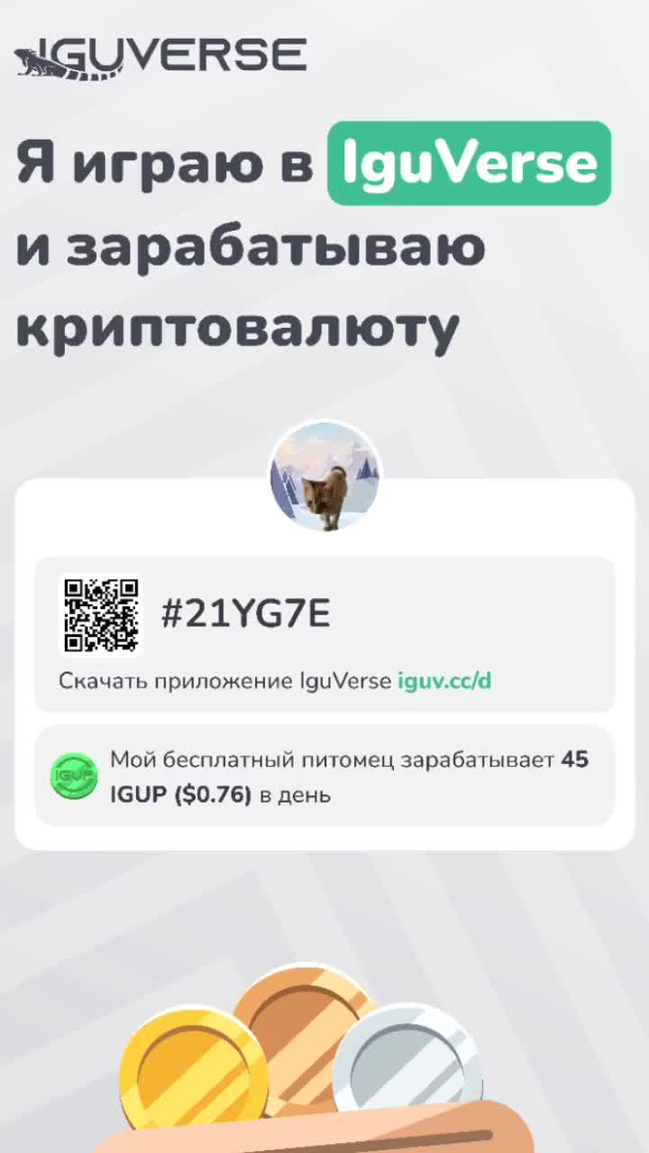 @Fan_Цезаря