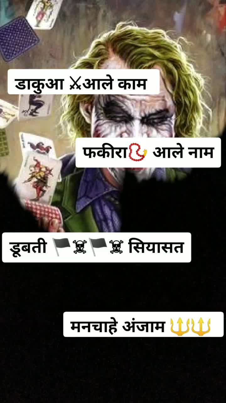 @ẞa&szlig;a_&sup2;
