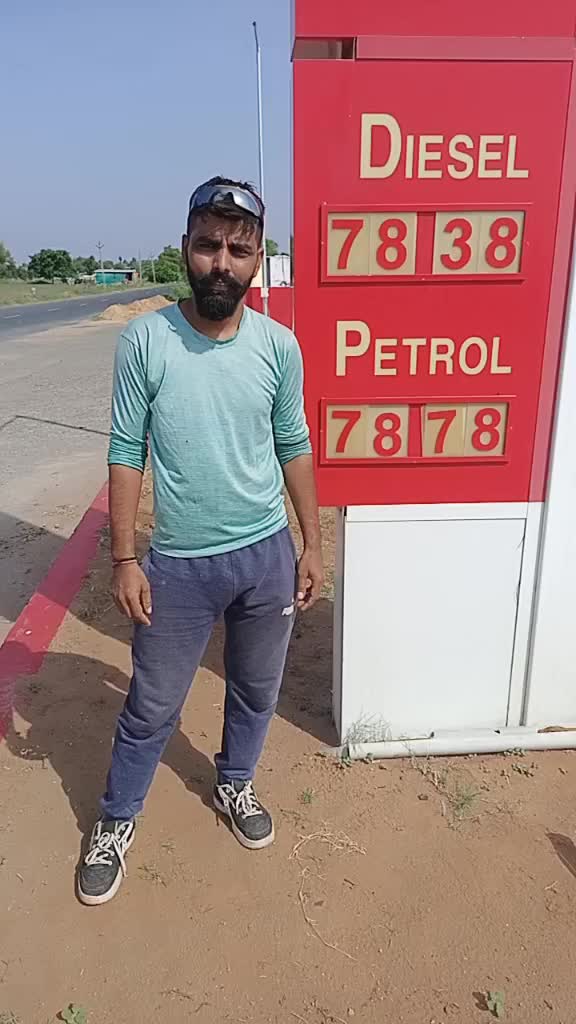 @HA MARU ARVALLI HA GJ 31