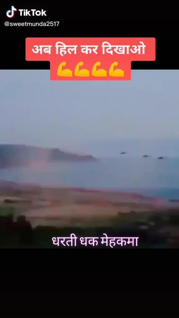 @Indian Army