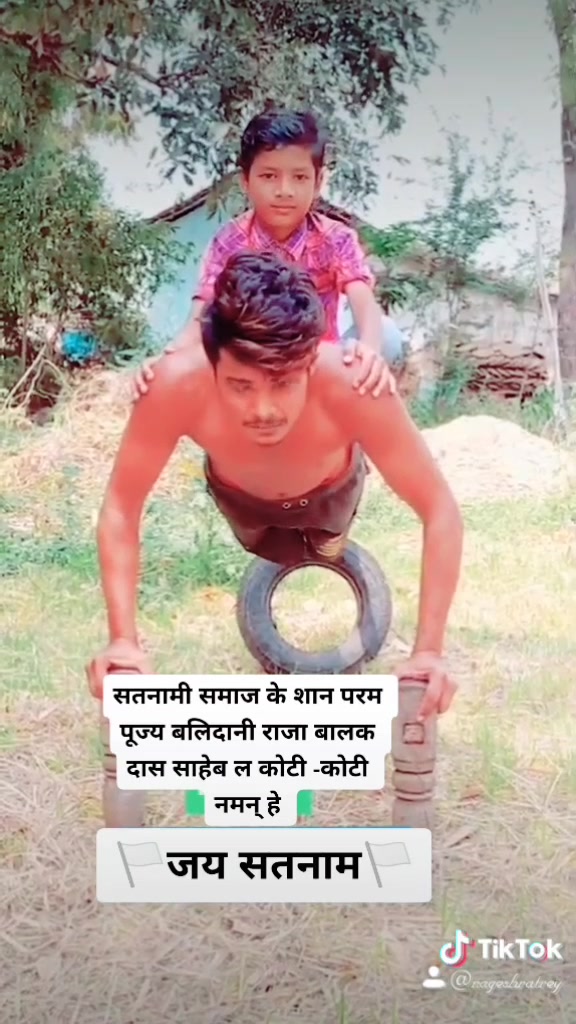 @nagesh ratrey