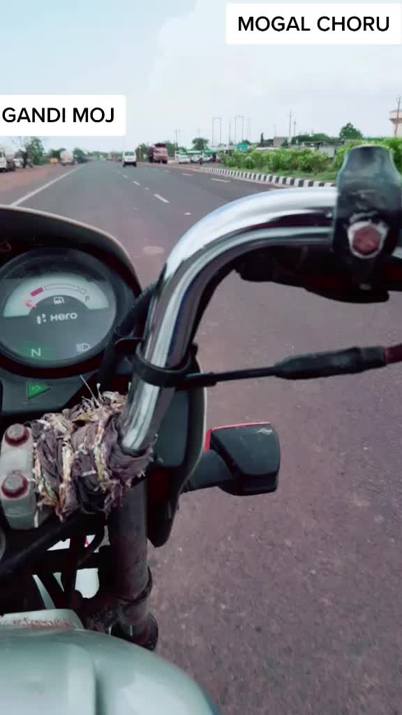 @મોગલ છોરૂ