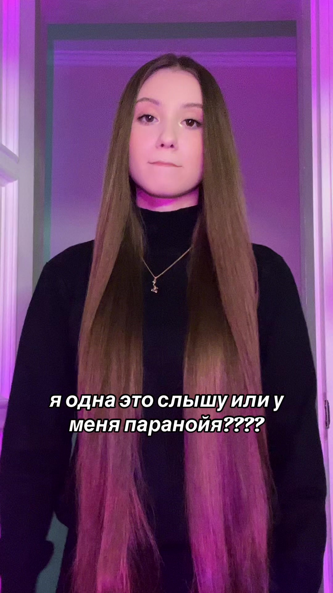 @тгк: ая