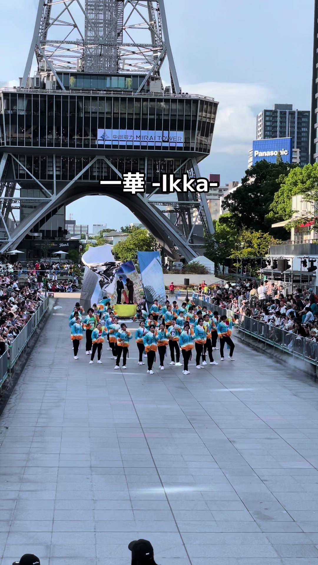 @田中(Tanaka)