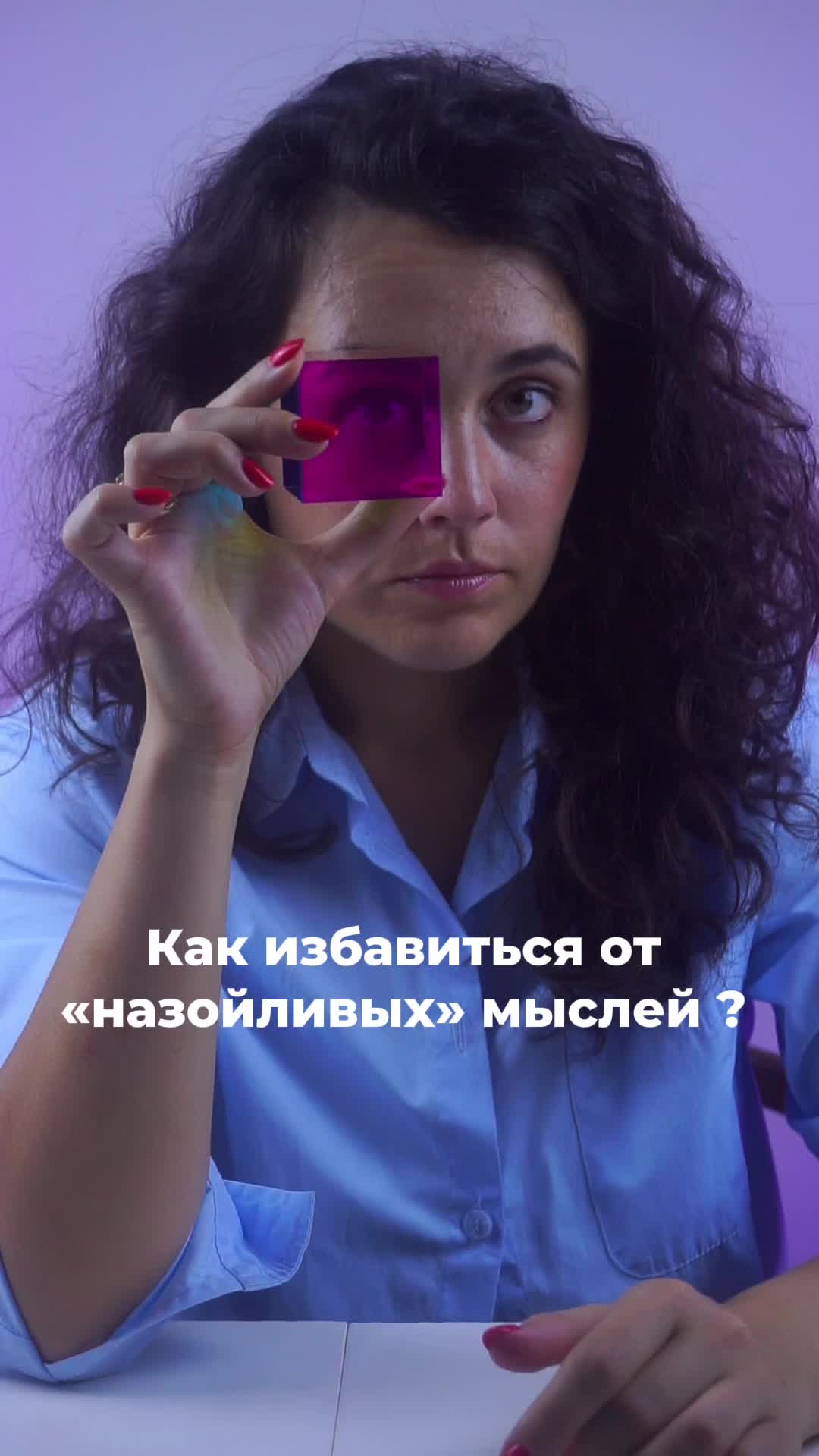 @kristina_fortuna