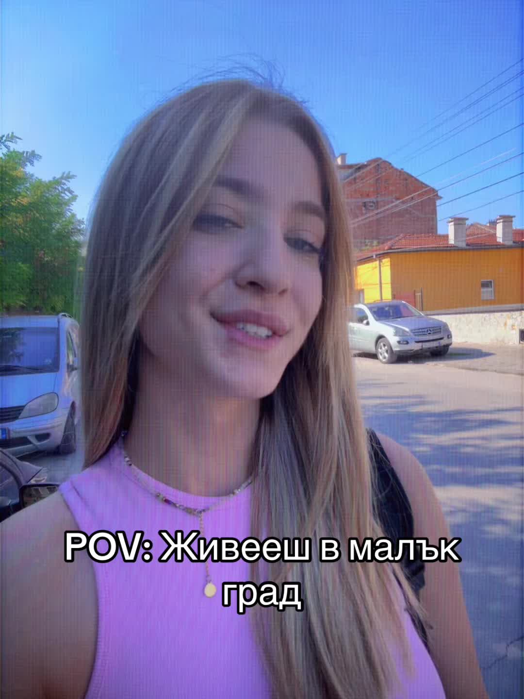@Alexandra Tomova