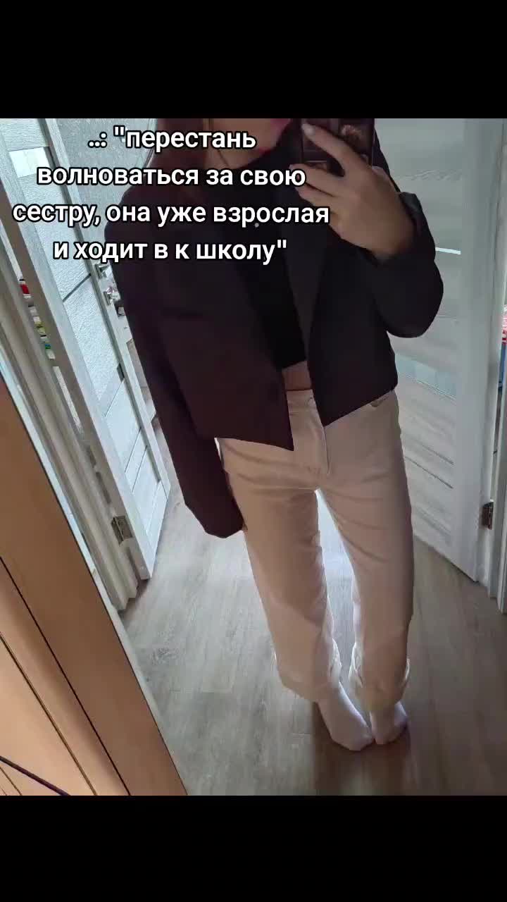 @анюсик