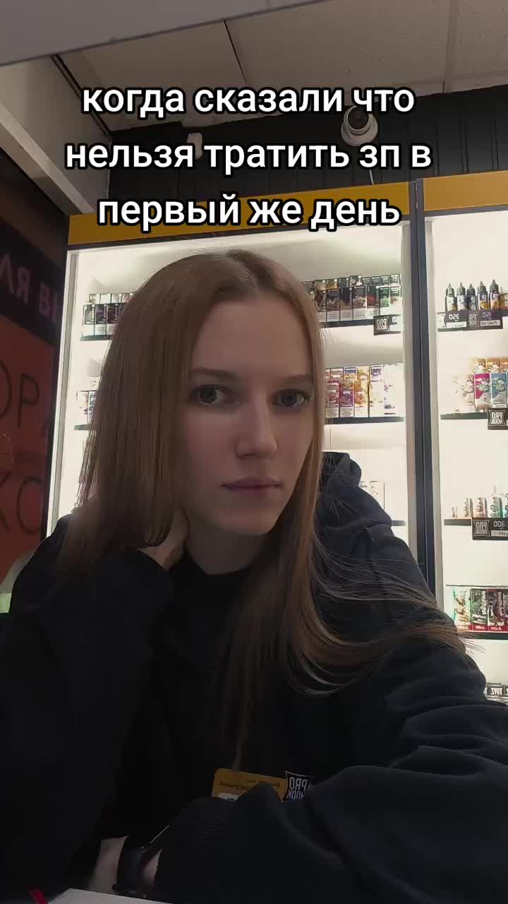 @t_rarity