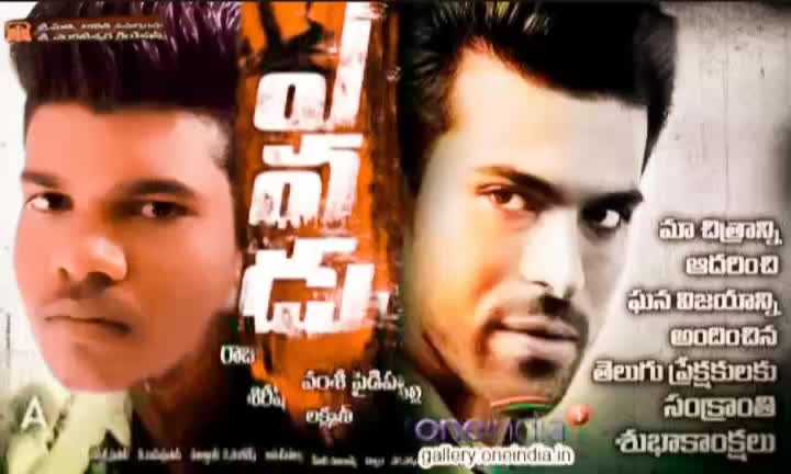 @nanda kumar kumar