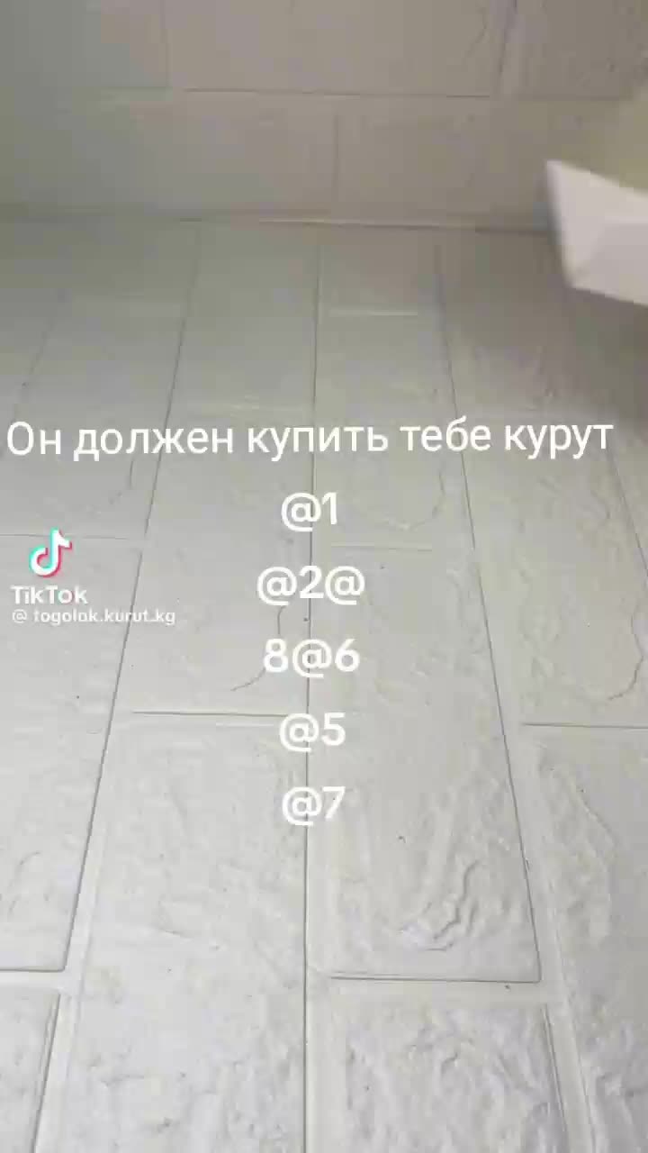 @бабочка 🦋 букеты