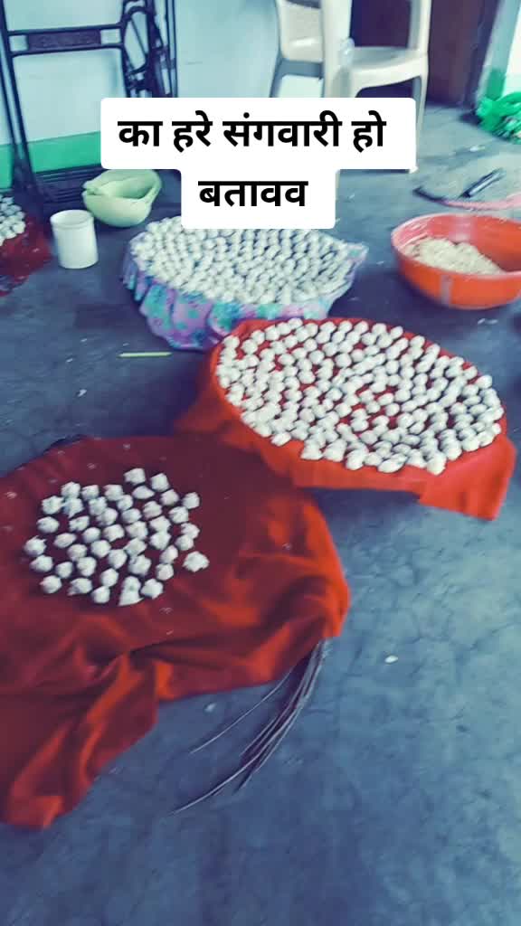 @Aman Jangde