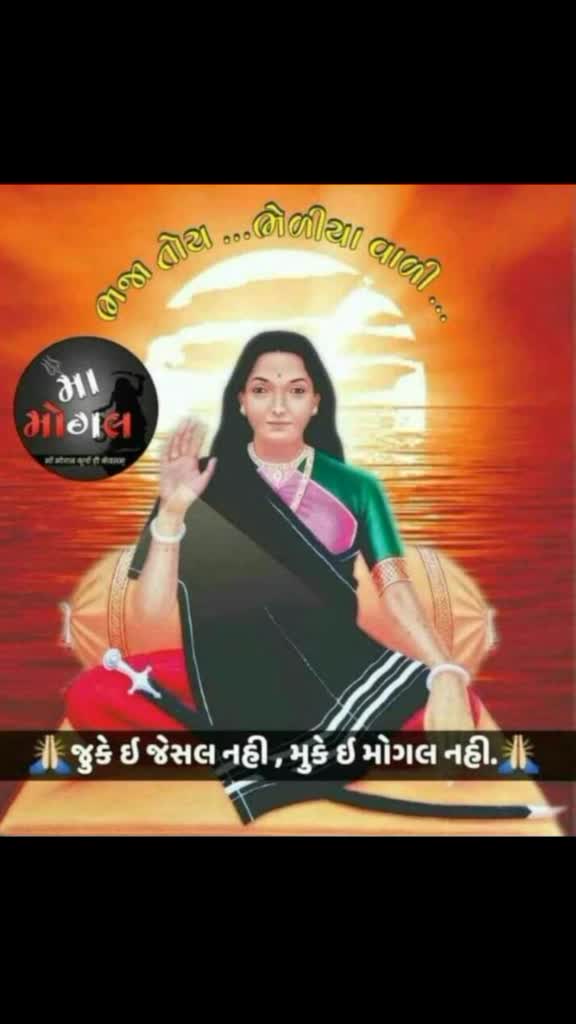 @Nilesh Prajapati