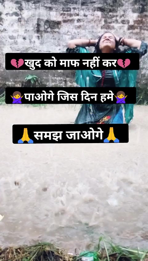 @Juhi kumari#
