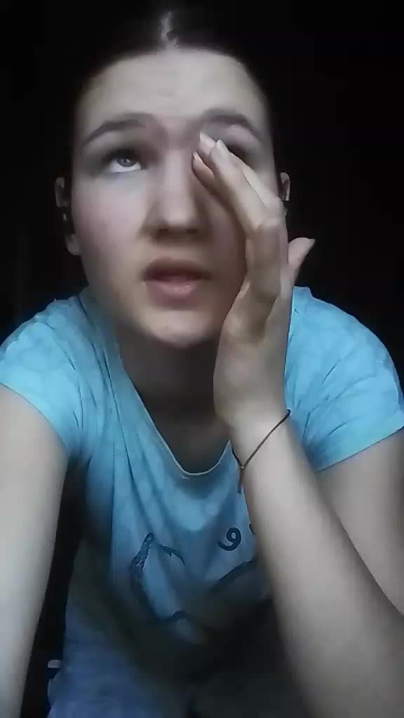 @Алёна