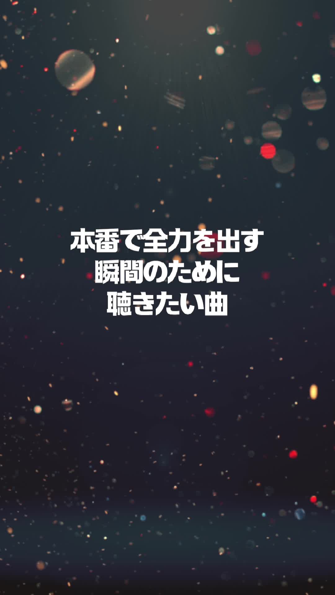 @りな