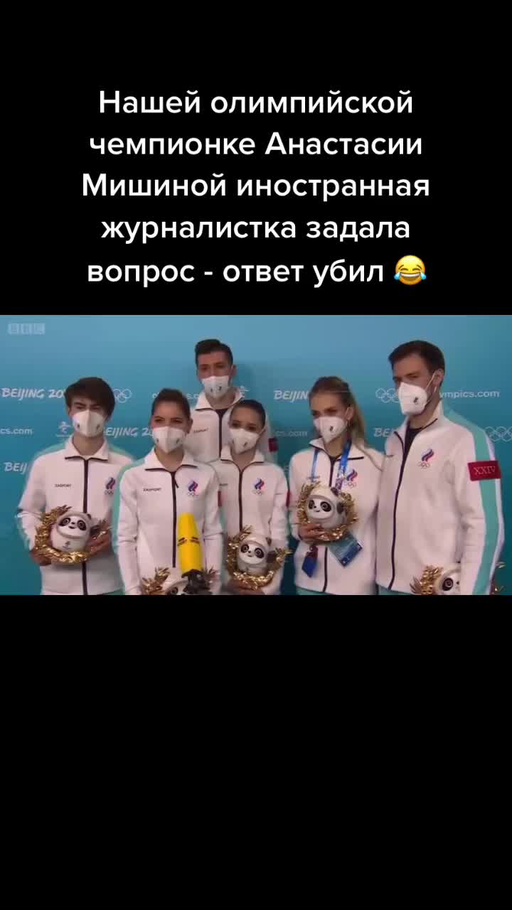 @Турист