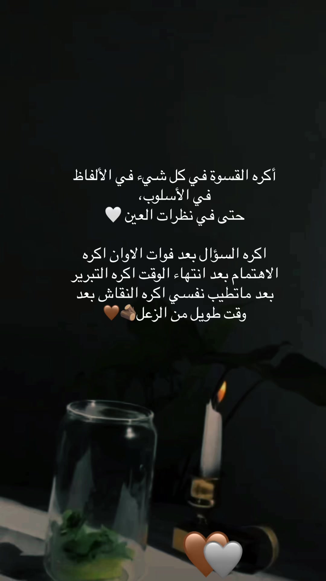 @نيڤين السيد🍃🩷