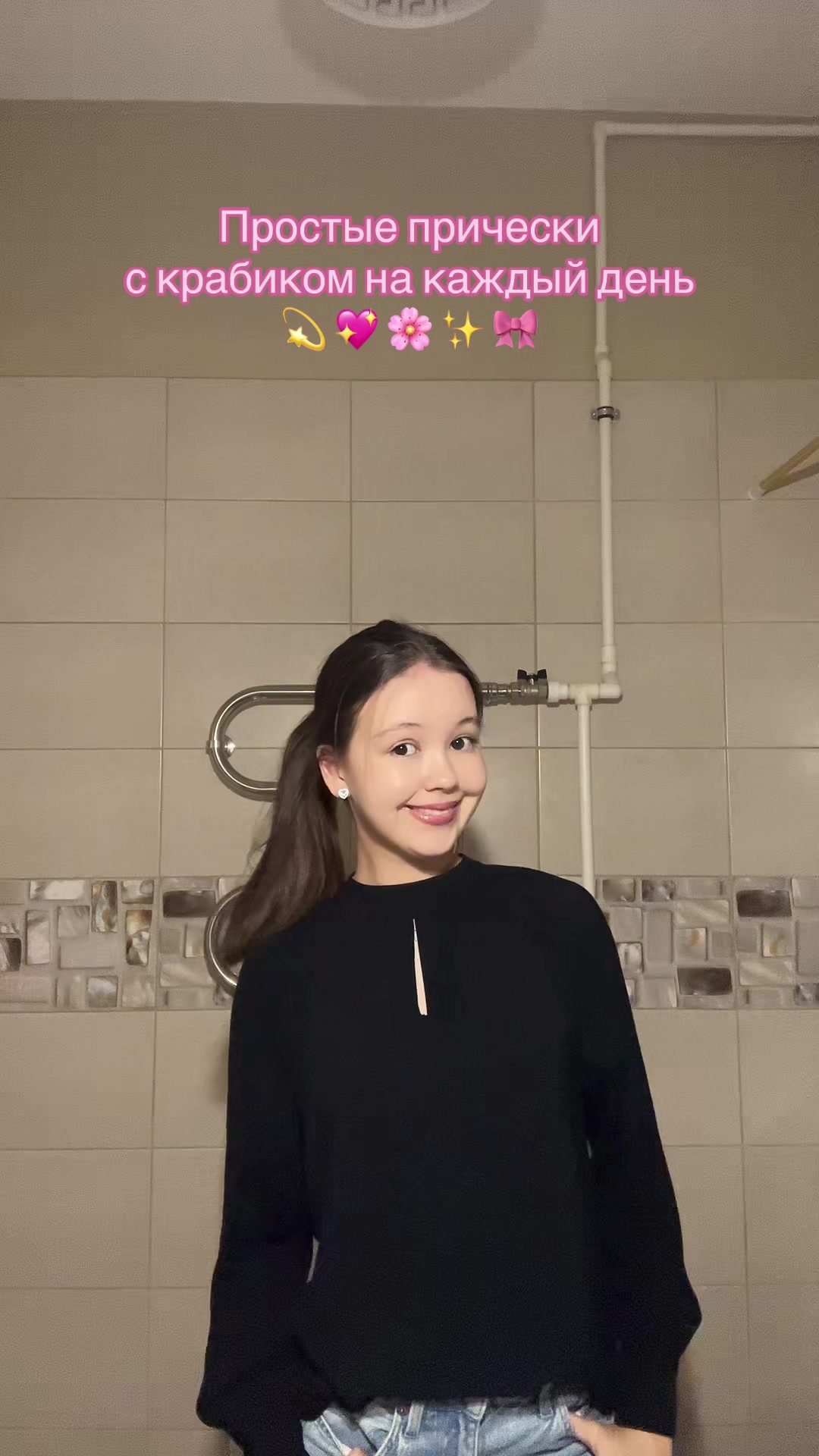 @comelygir1