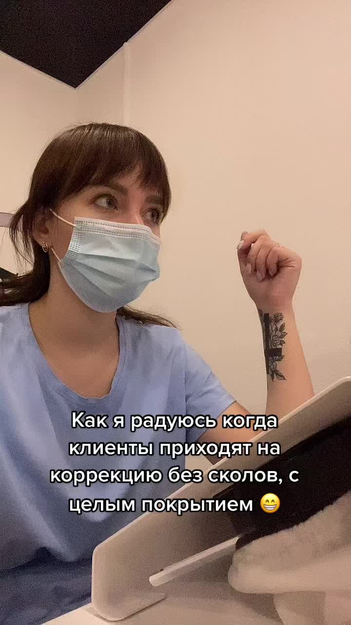@Оля Ля 🖤