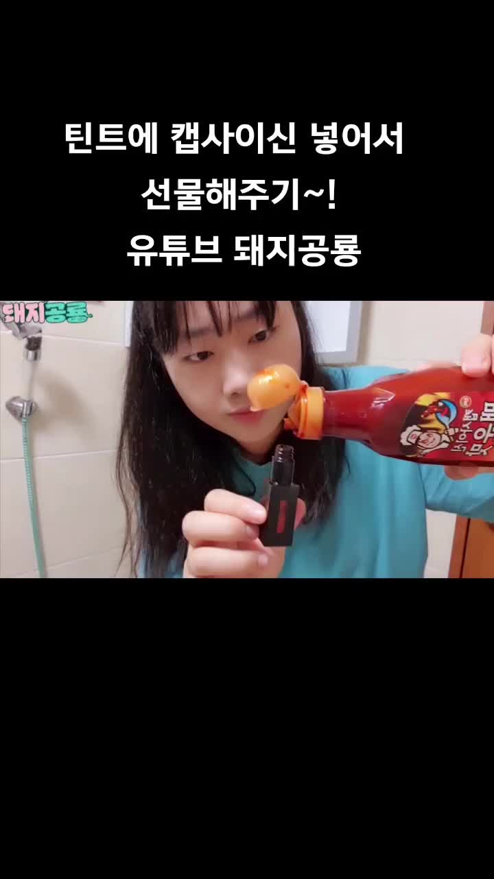 @허미딘