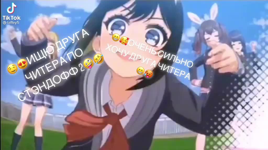 @Тыабобус