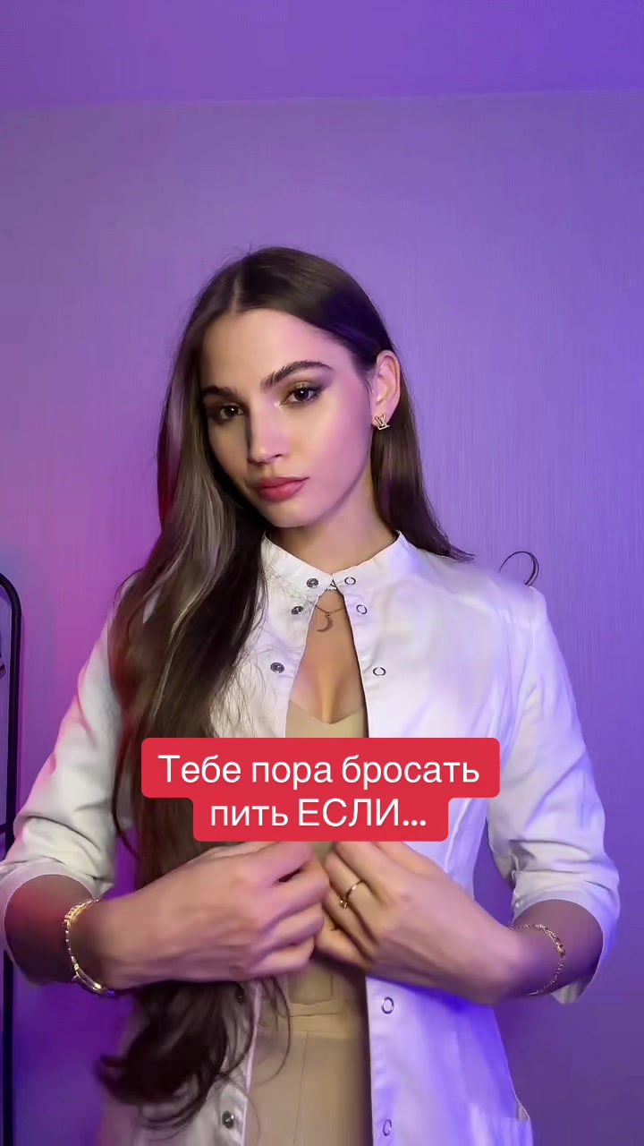 @Валерия