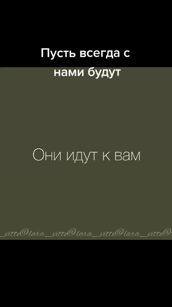 @А