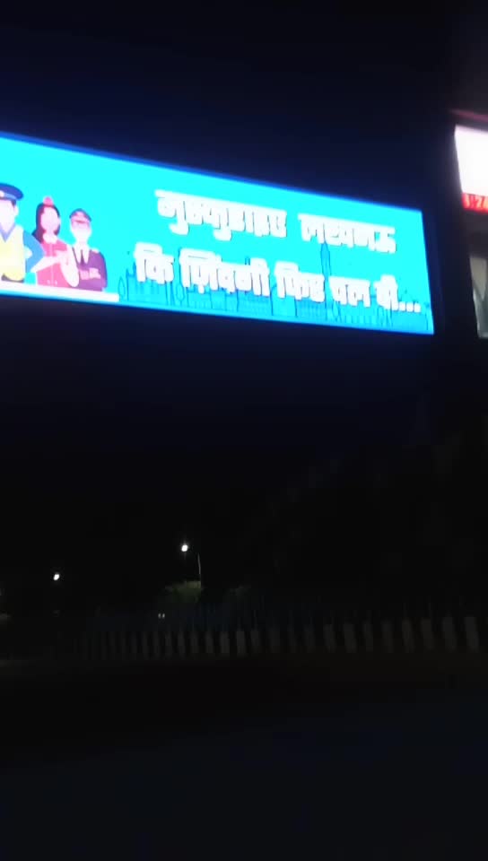 @Shona Rajpoot