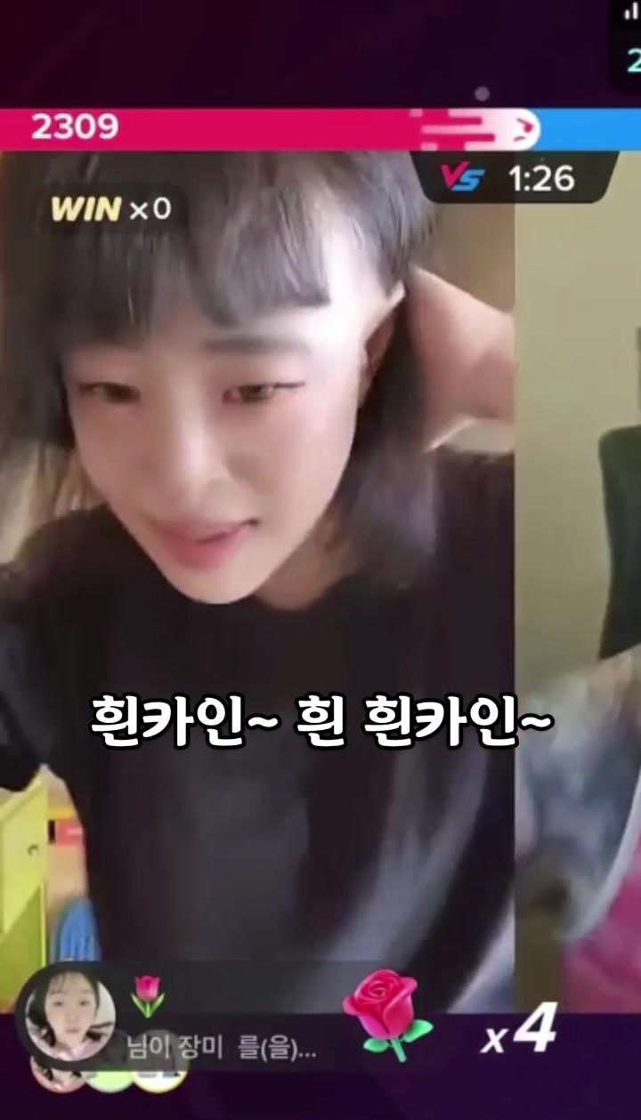 @연애안하면닭다리두개내꺼