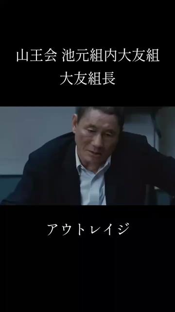 @マックイーン