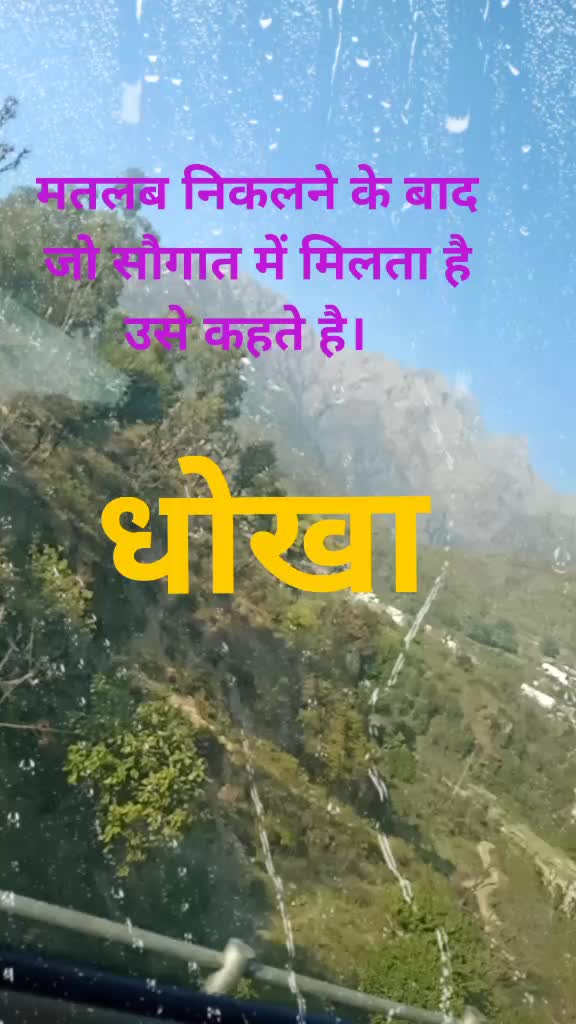 @GAGAN KHURANA