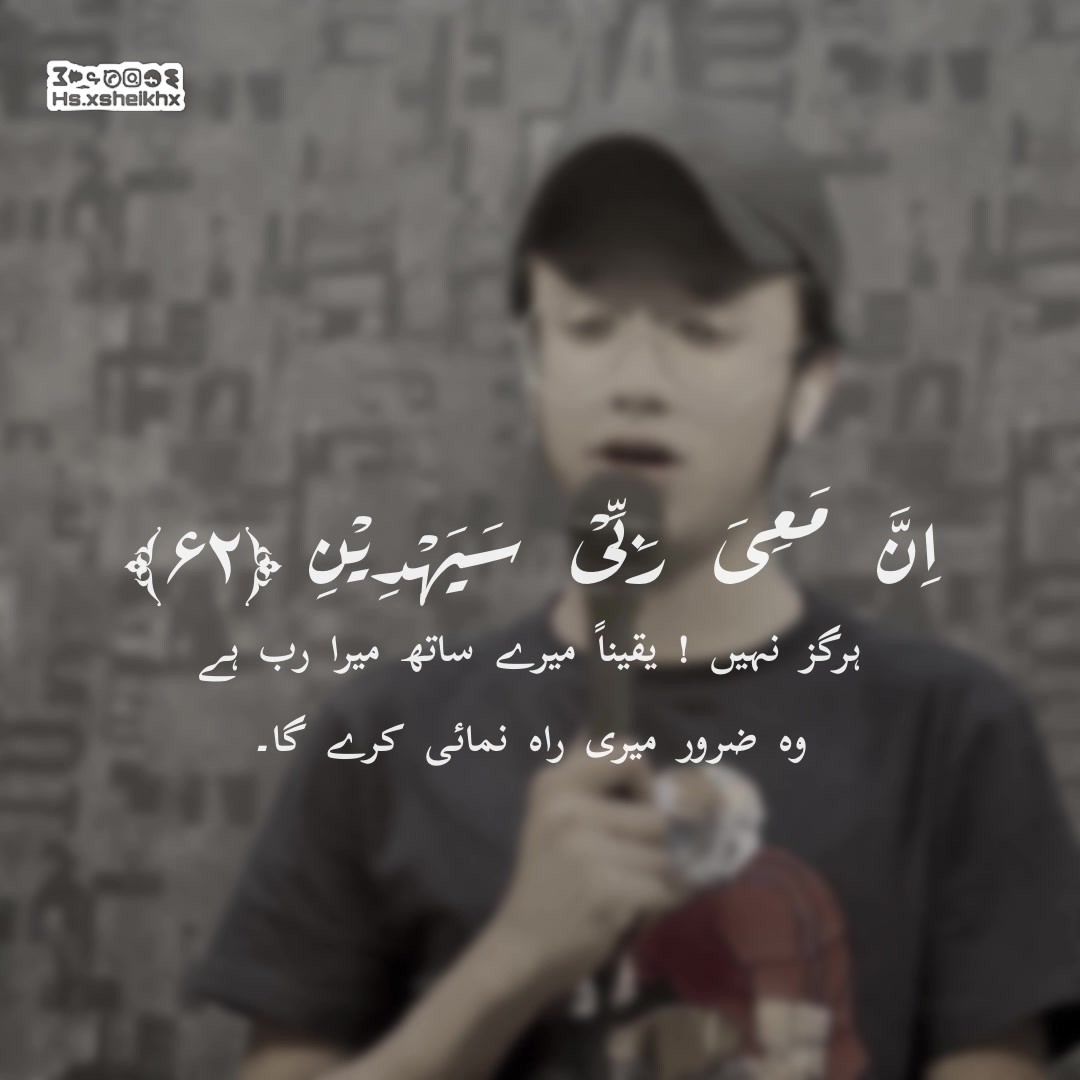 @Muhammad Ameer Hamza