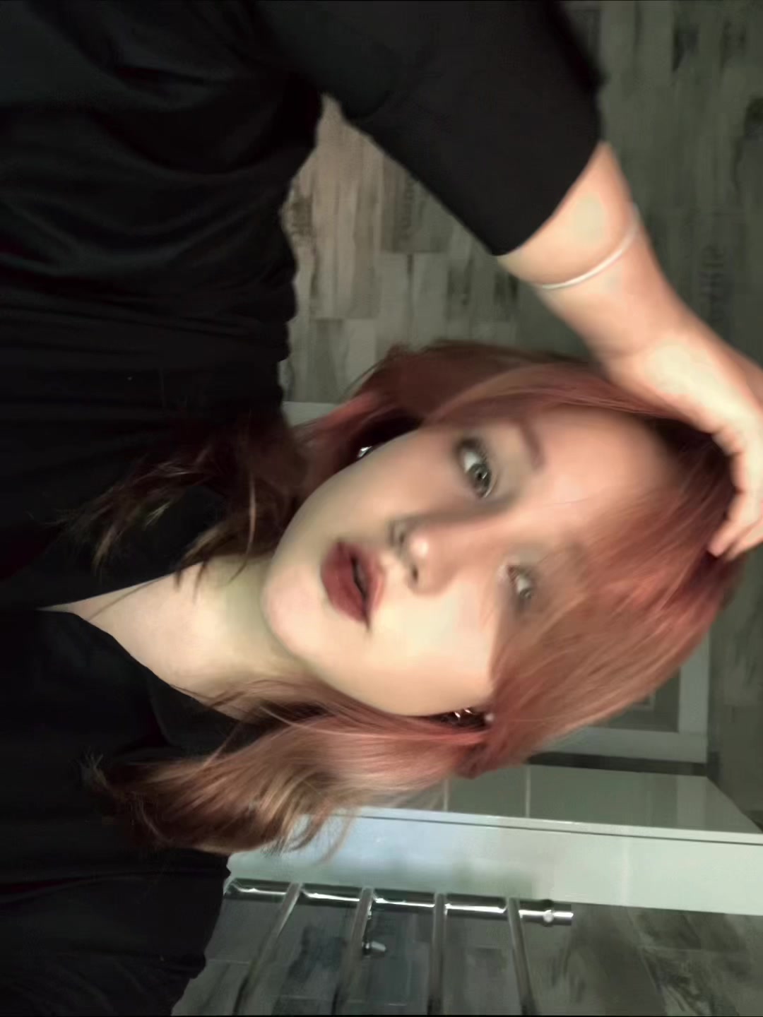 @Кука