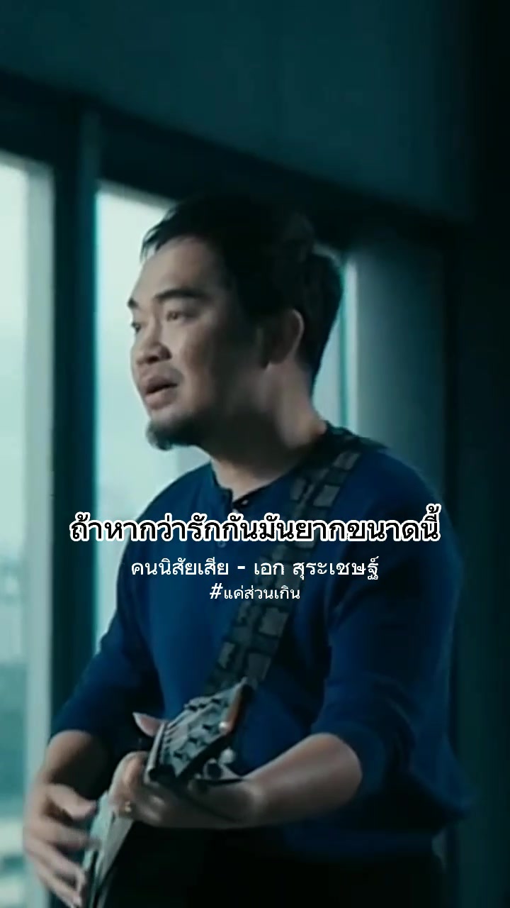 @TomSarawut