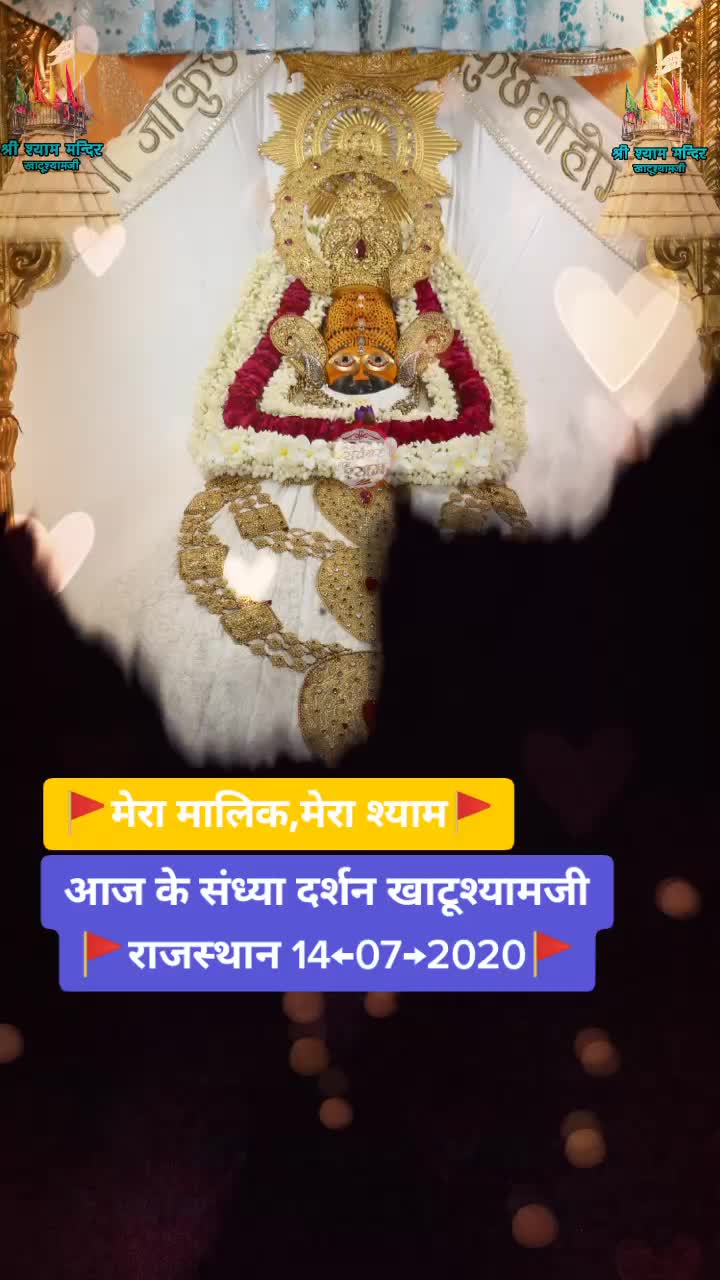 @harshofficial694