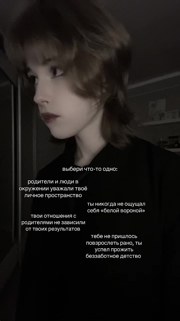 @лиля