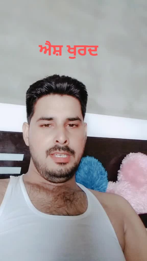 @ਐਸ਼ ਖੁਰਦ ਵਾਲਾ