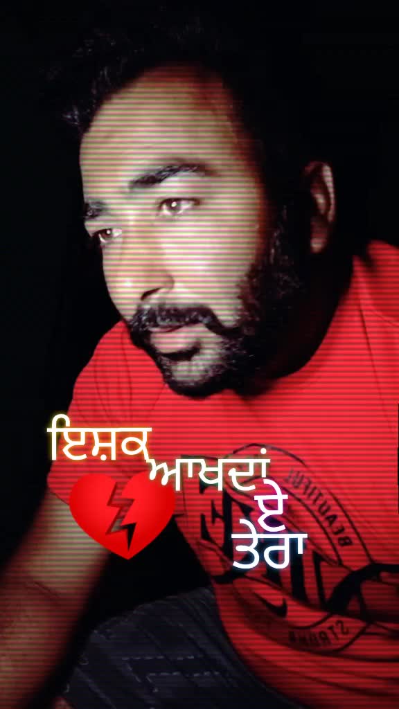 @Aman sehmbi gehal